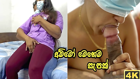 Indian girl in a pink dress gets fucked by her boss